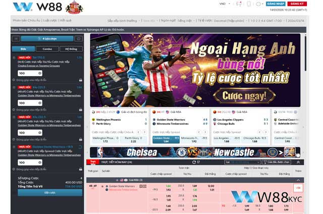 Hướng dẫn cách chơi cá cược bóng rổ W88 hiệu quả nhất 2026 2 Quy trình các bước tham gia cá cược bóng rổ tại W88 Duggee